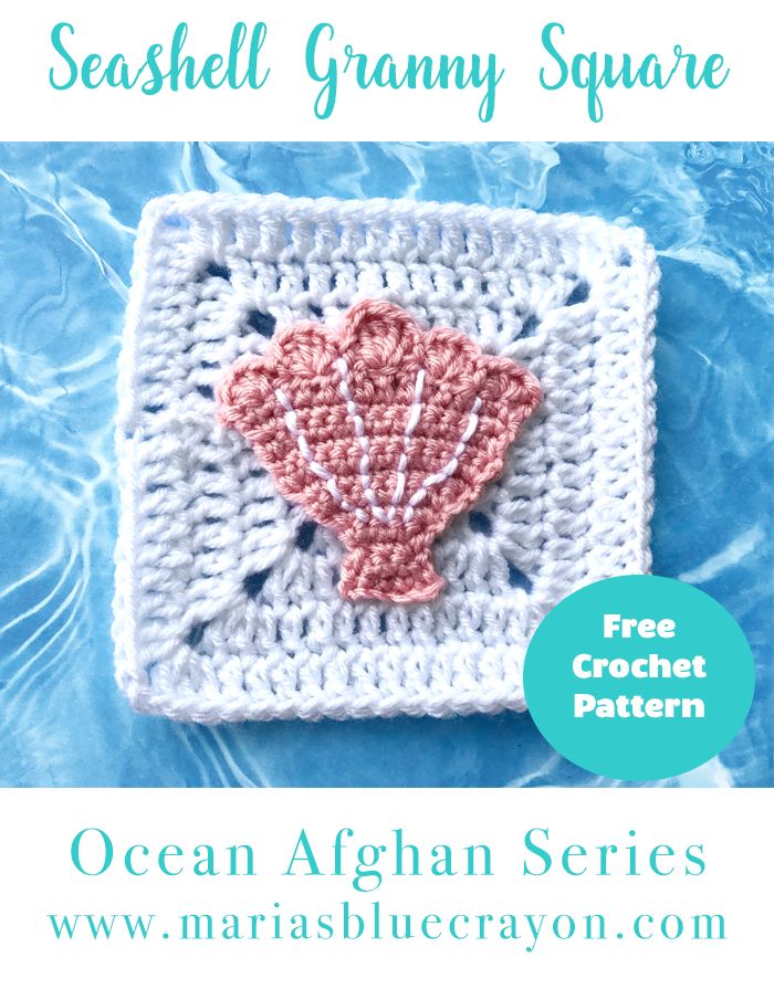 an octopus crochet square with the words ocean afghan series written below it in blue and white