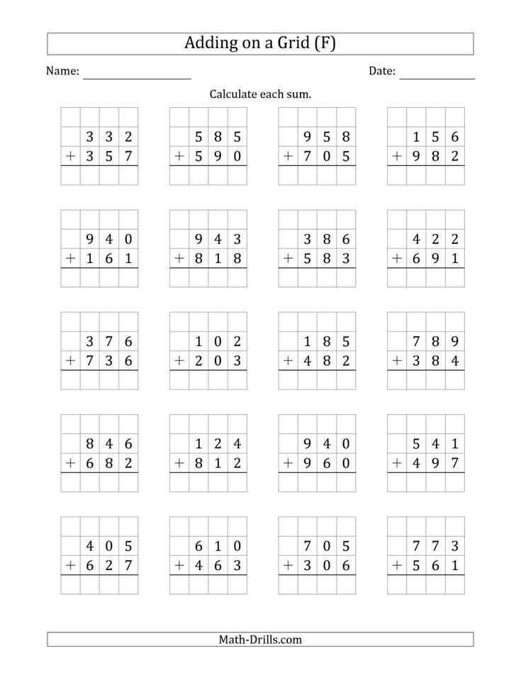 the worksheet for adding grids with numbers to make it easier and fun