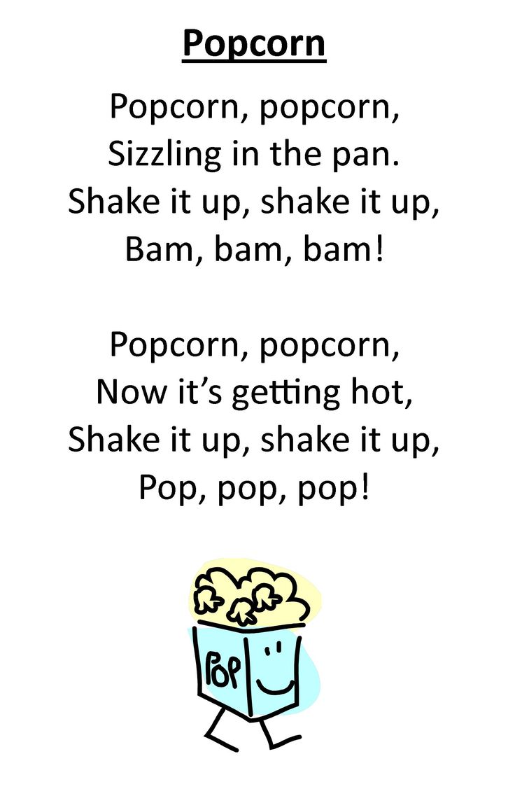 the poem popcorn is written in black and white