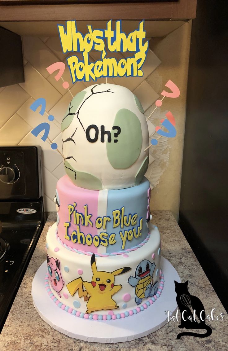 a pokemon themed birthday cake with the words, who's that pokemon? on it