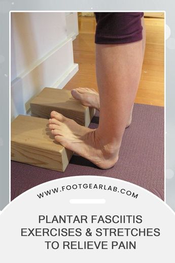 Stretches For Planters Fasciitis, Plantar Faciatis Pain Relief, Kt Tape Planters Fasciitis, Plantar Fascia Stretches, Feet Stretches, Achilles Stretches, Facitis Plantar, Foot Pain Relief Remedies, Foot Drop Exercises