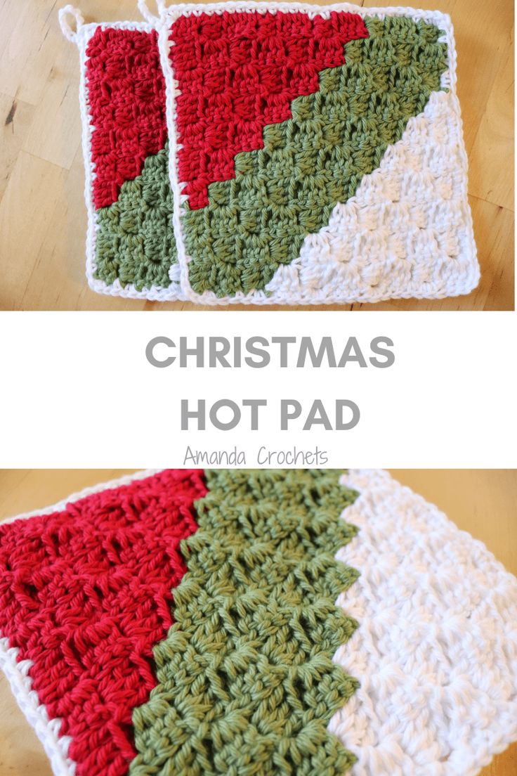 crocheted christmas hot pad is shown in two different colors and the words, christmas hot pad