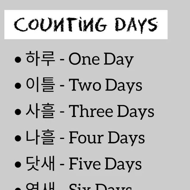 a poster with the words counting days written in different languages