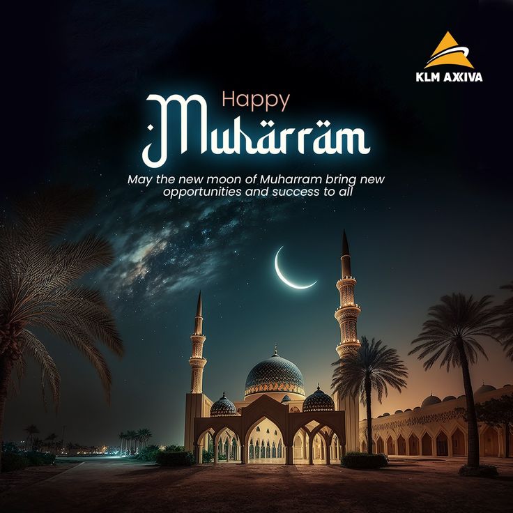 an image of a mosque at night with the caption happy muharram may the new moon of muharram bring happiness and success to all