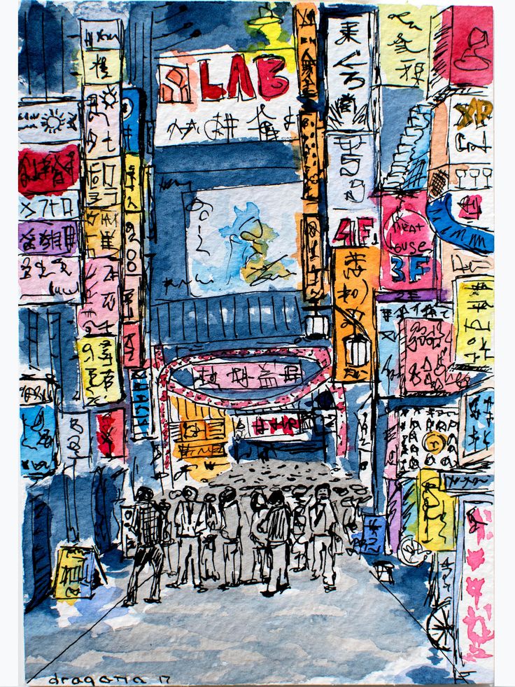 a drawing of people standing in front of a building with lots of signs on it