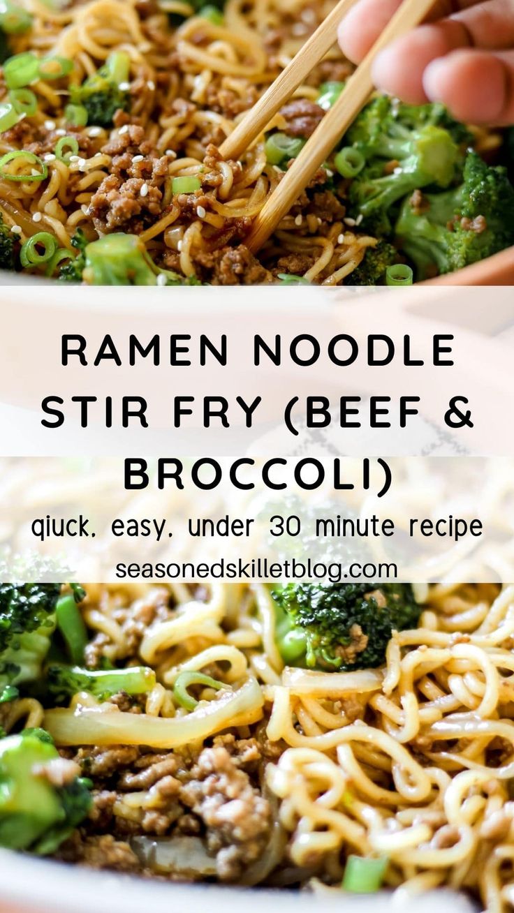 ramen noodle stir fry beef and broccoli in a white bowl with chopsticks