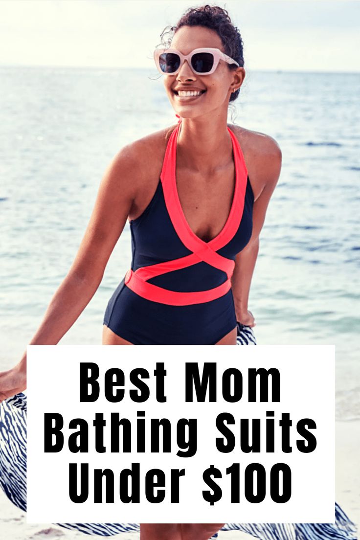 Best Mom Swimwear, Best Bathing Suit For Mom Pooch, Mom Swimwear, Best Swimsuits For Moms, Swimsuits For Moms, Mom Bathing Suits, Flattering Bathing Suit, Swimsuit Inspiration, Mom Belly