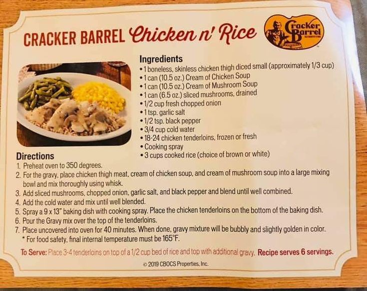 a sign describing the ingredients for cracker barrel chicken'n rice on display at a restaurant