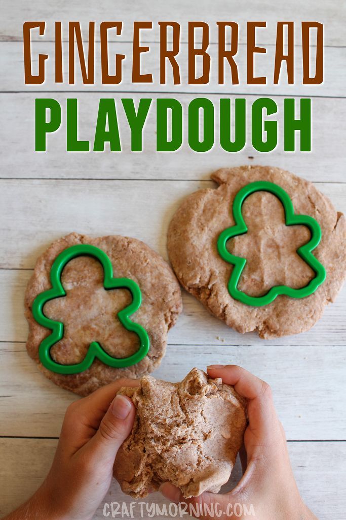 two gingerbread playdoughs with shamrock cookie cutters