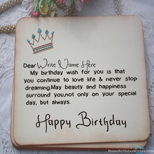 a birthday card with a tiara on it