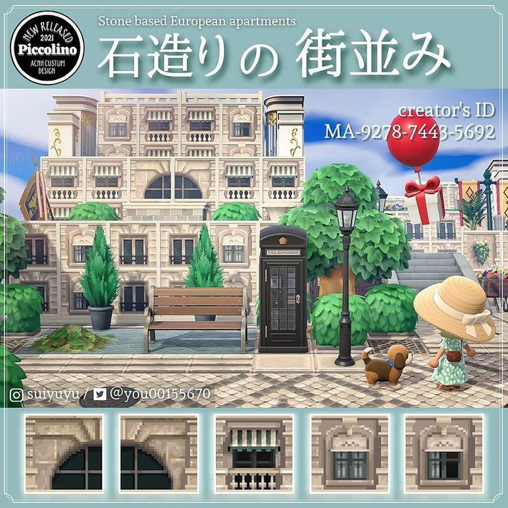 an advertisement for the nintendo wii game animal crossing, featuring a woman and her dog in front of a building