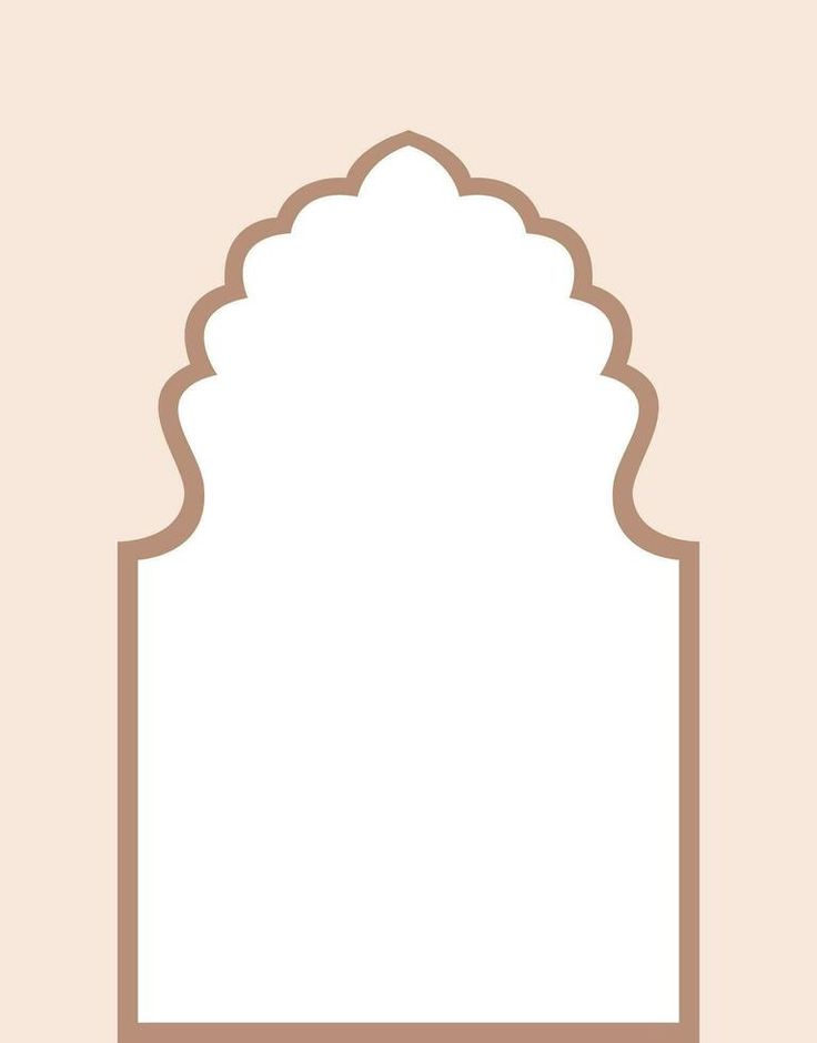 an arch with a white background and brown trim on the top, in front of a light pink wall