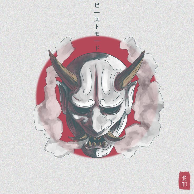 an illustration of a demon mask with chinese characters on it's face and in the background