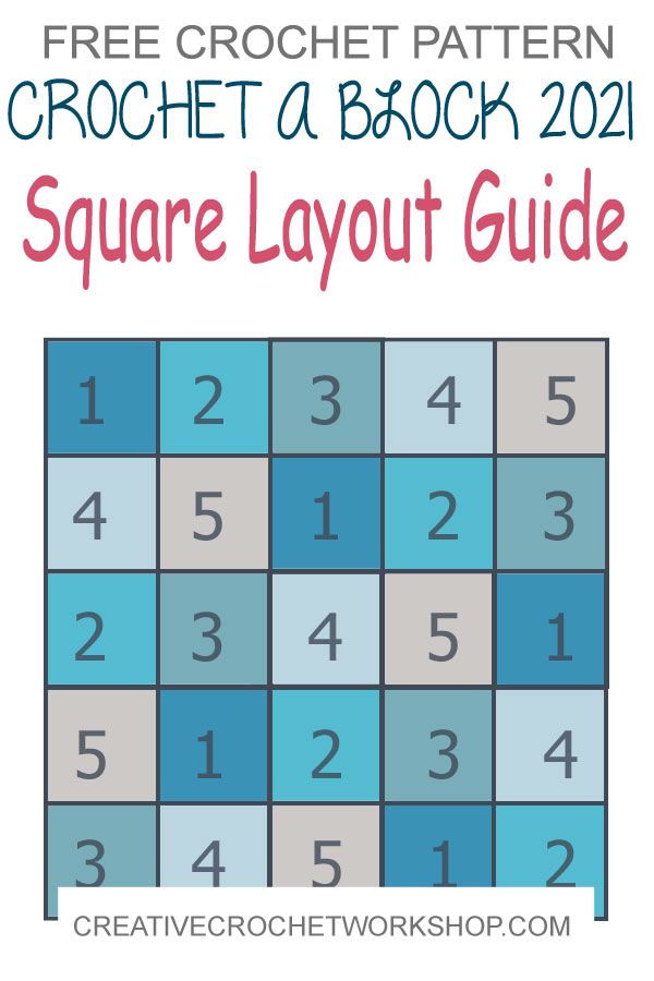 the free crochet pattern for square layout guide