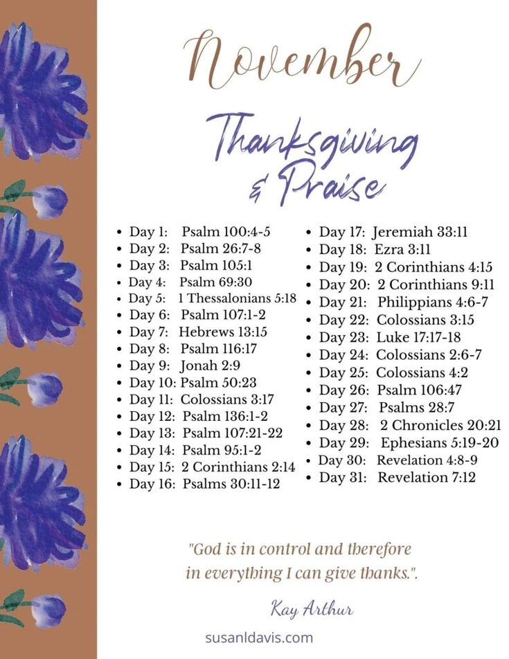 the thanksgiving and praise program with blue flowers