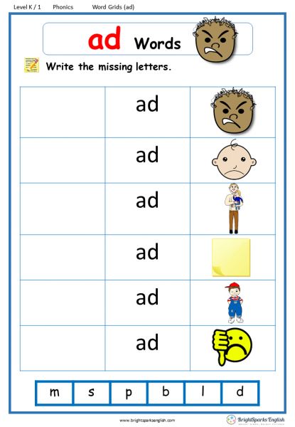 an ad worksheet with the words and pictures