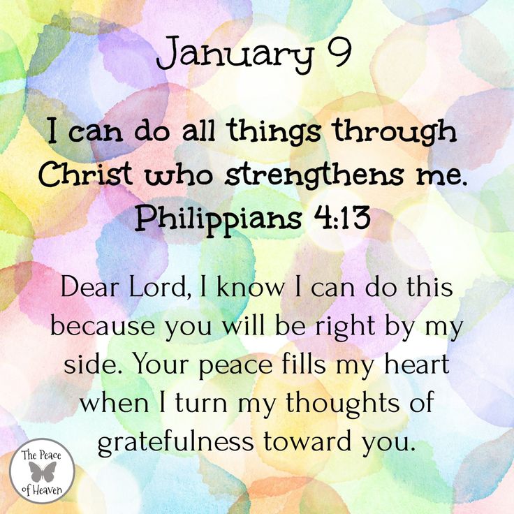 a colorful background with the words, i can do all things through christ who straightens me