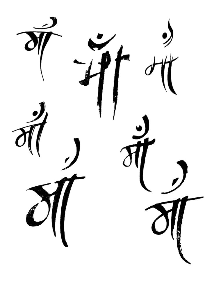 some type of calligraphy that is in different styles and sizes, including the letters