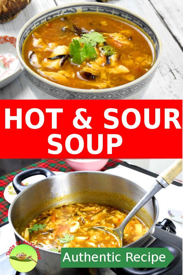 hot and sour soup in a pan with the title above it