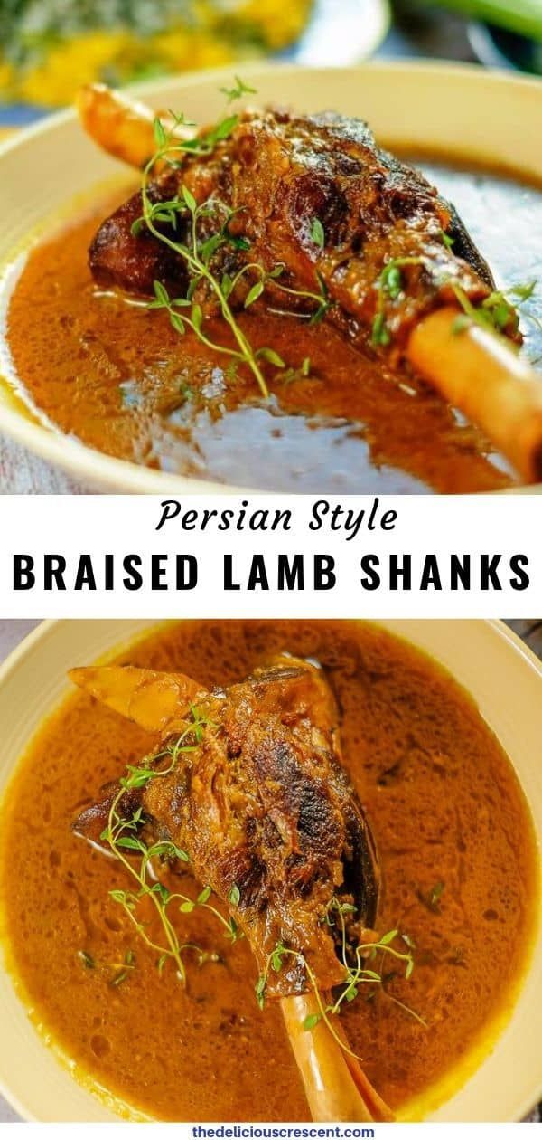 two pictures with different types of food in them and the words, persian style braised lamb shanks