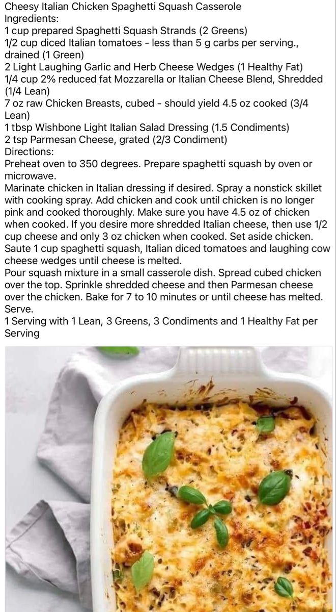 the recipe for this casserole is shown in an image above it's description