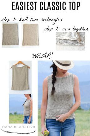 a woman wearing jeans and a top with the words, easy crochet vest