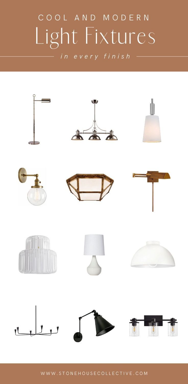 the cool and modern light fixtures in every finish