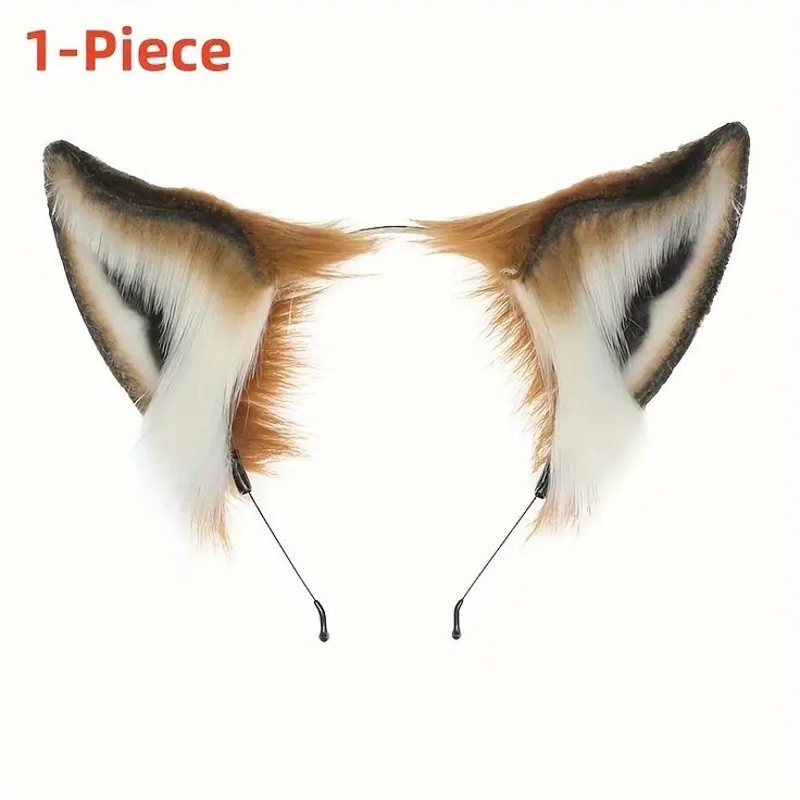 an animal's tail is shown with the words 1 - piece on it