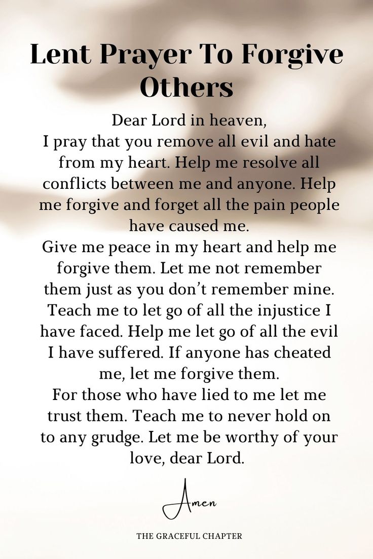 a poem written in black and white with the words, lent prayer to forget others