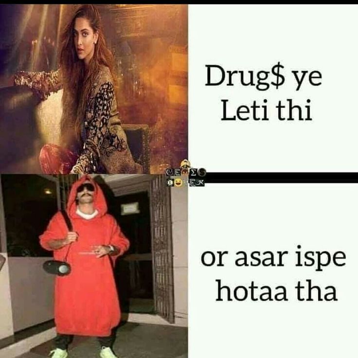 Deepika And Ranveer, Bollywood Memes, Very Funny Memes, Bollywood Funny, Funny Mind Tricks, Grey Parrot, Funny Girly Quote, Funny Texts Jokes, Tiger King