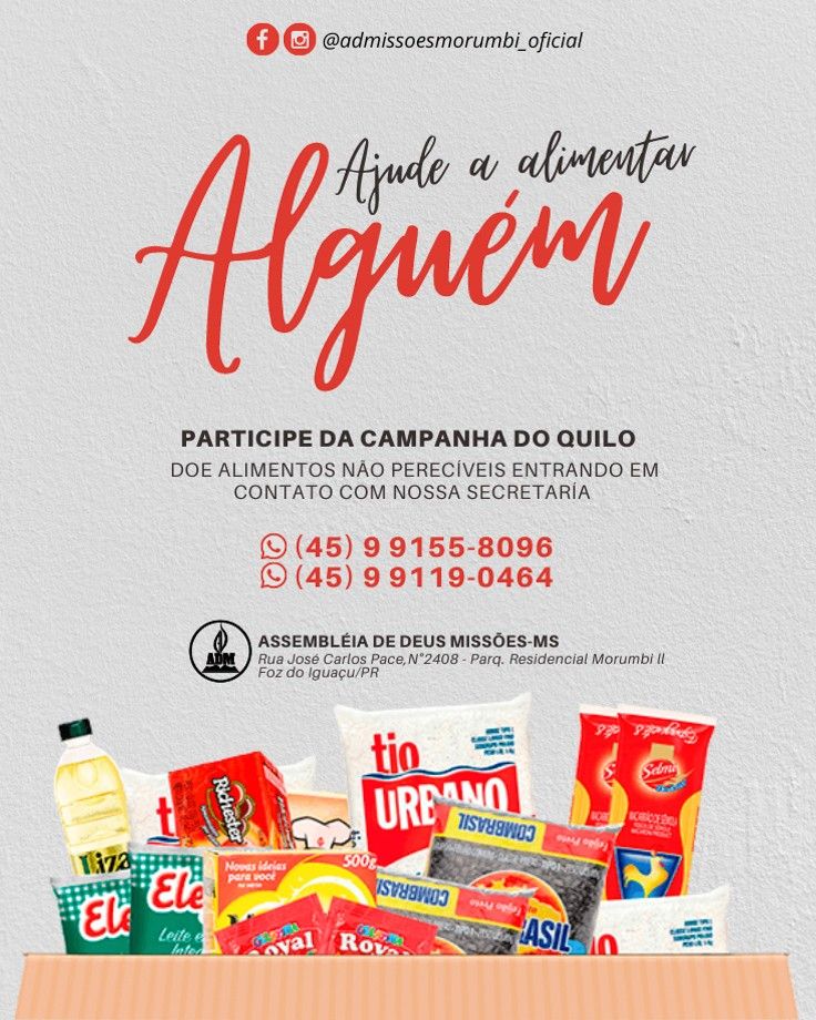 an advertisement for the spanish food company algem, which is selling its products