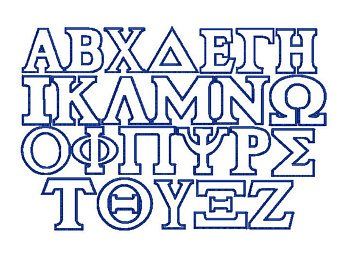 the alphabet is made up of letters and numbers, all in blue ink on a white background