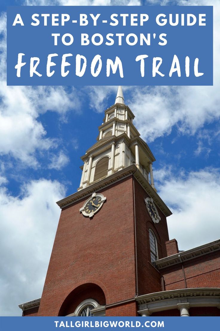 a red brick building with the words boston's freedom trail in front of it