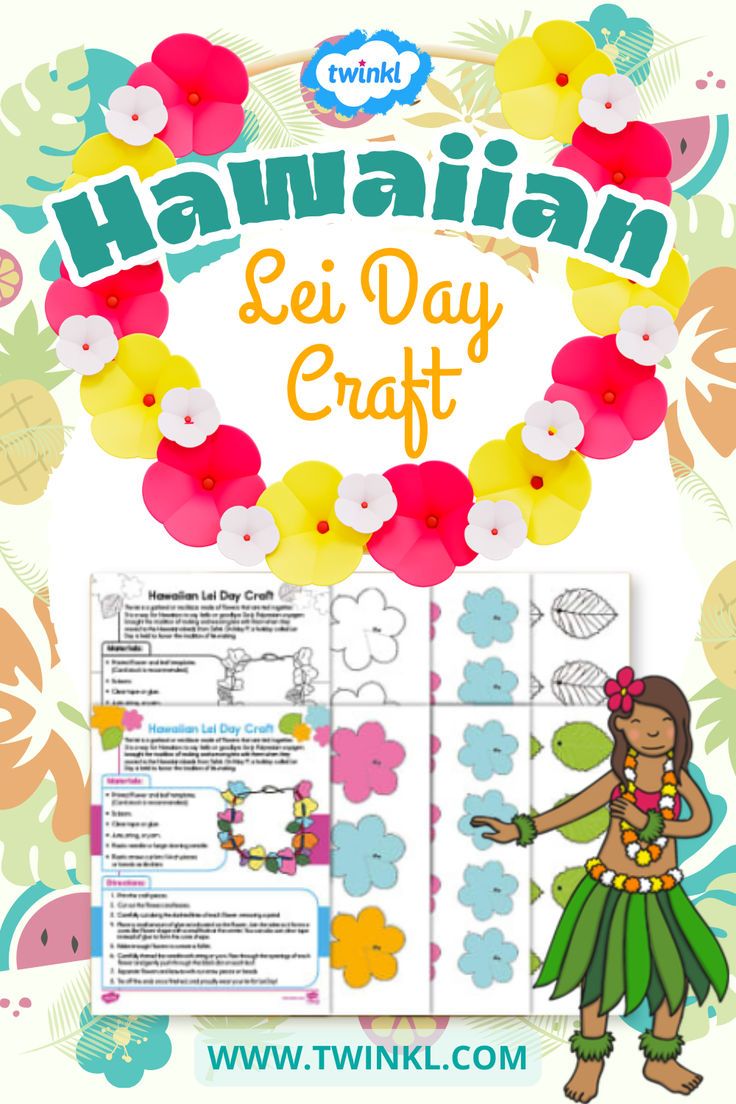 Hawaiian Lei Day Craft Lei Day, Lei Making, Hawaiian Crafts, New Years Traditions, Hawaiian Lei, Craft Activity, Kids' Crafts, Flower Garlands, Hawaiian Islands