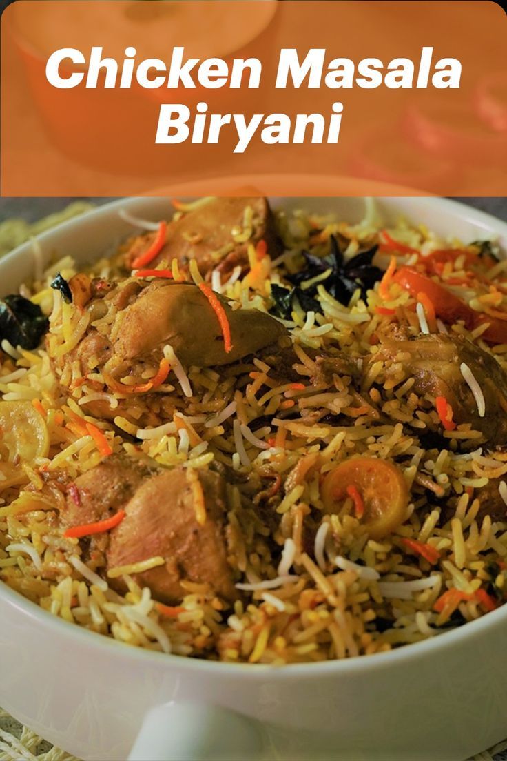 chicken masala biryani in a white bowl