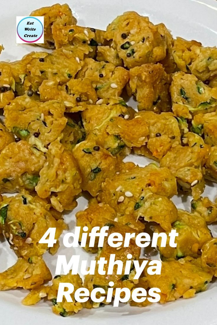 four different muthiya recipes on a white plate