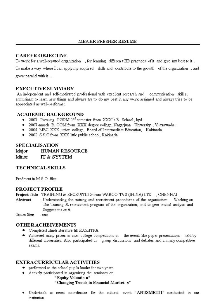 the basic resume format for an entry clerk