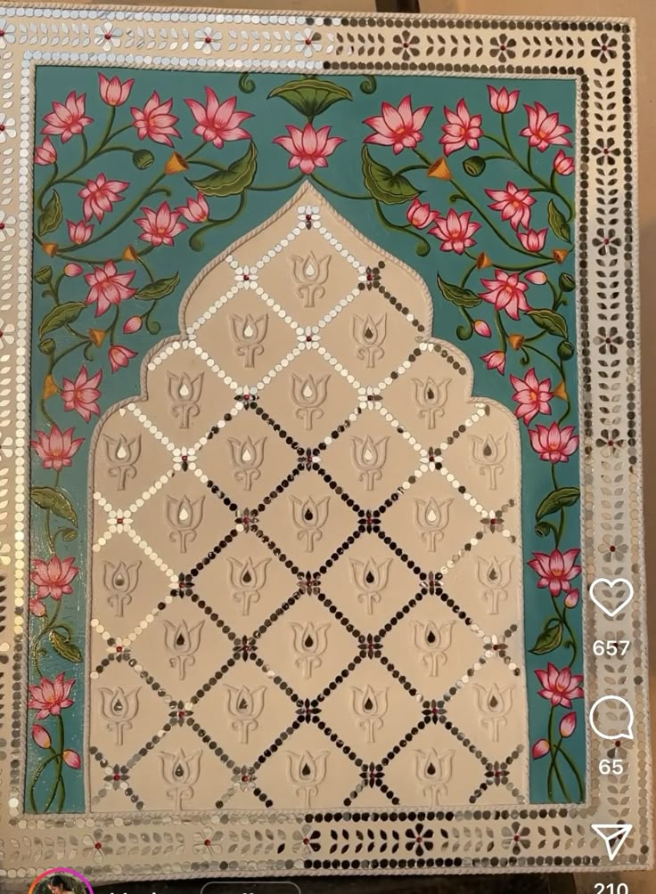 an intricately designed rug with flowers on it