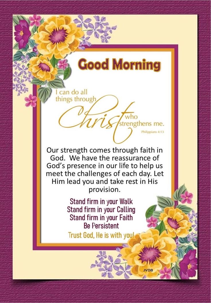 a card with flowers and the words good morning written in gold, purple, and yellow