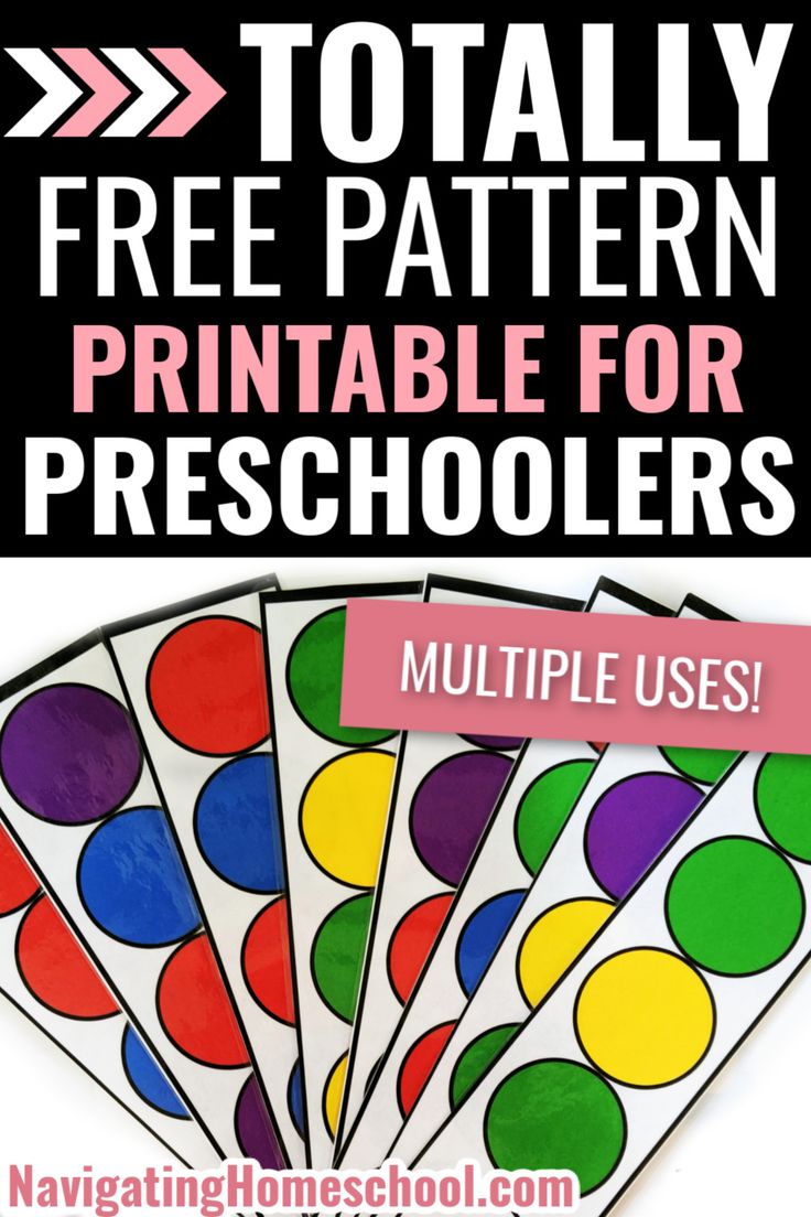 the free printable for preschoolers to use with their homeschool and school supplies