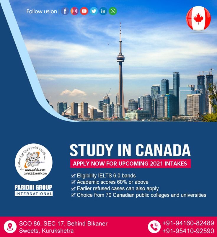 an advertisement for the study in canada program with canadian flag and cityscape behind it