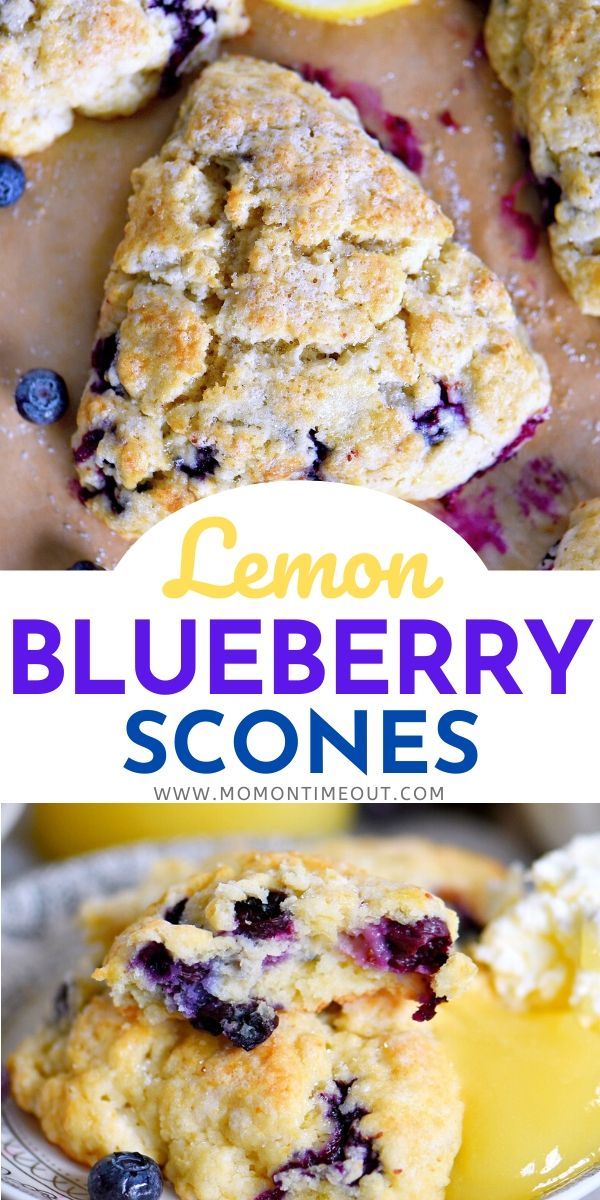 blueberry scones with lemon on top and the words lemon blueberry scones