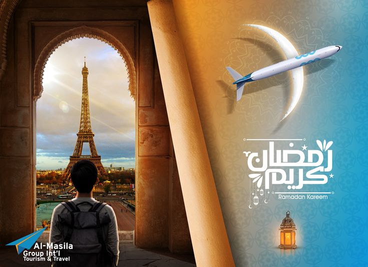 an advertisement for a travel company with a man looking at the eiffel tower