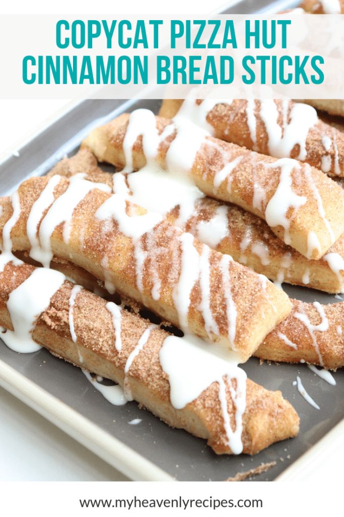 several cinnamon bread sticks with white icing on top and the words copycat pizza hut cinnamon bread sticks