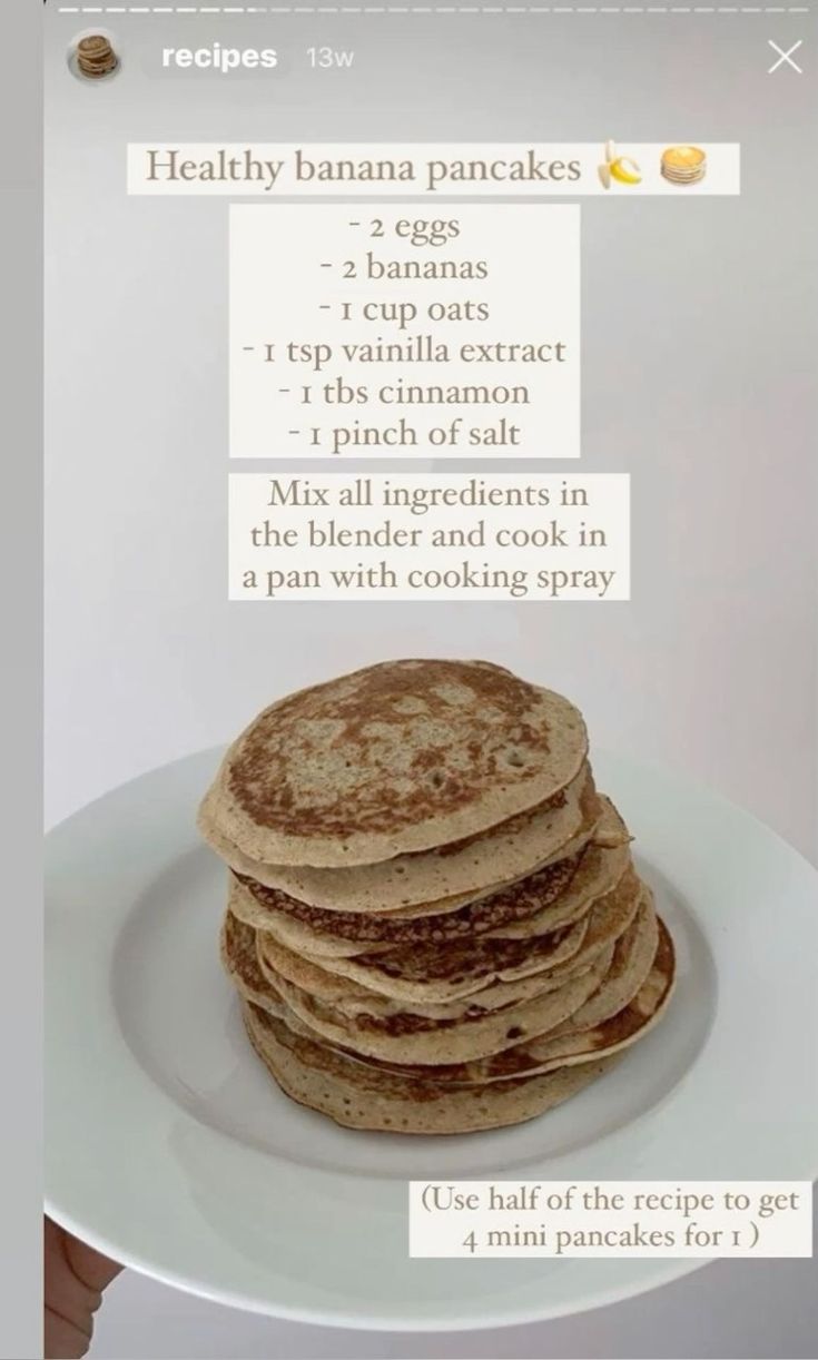 a stack of pancakes sitting on top of a white plate