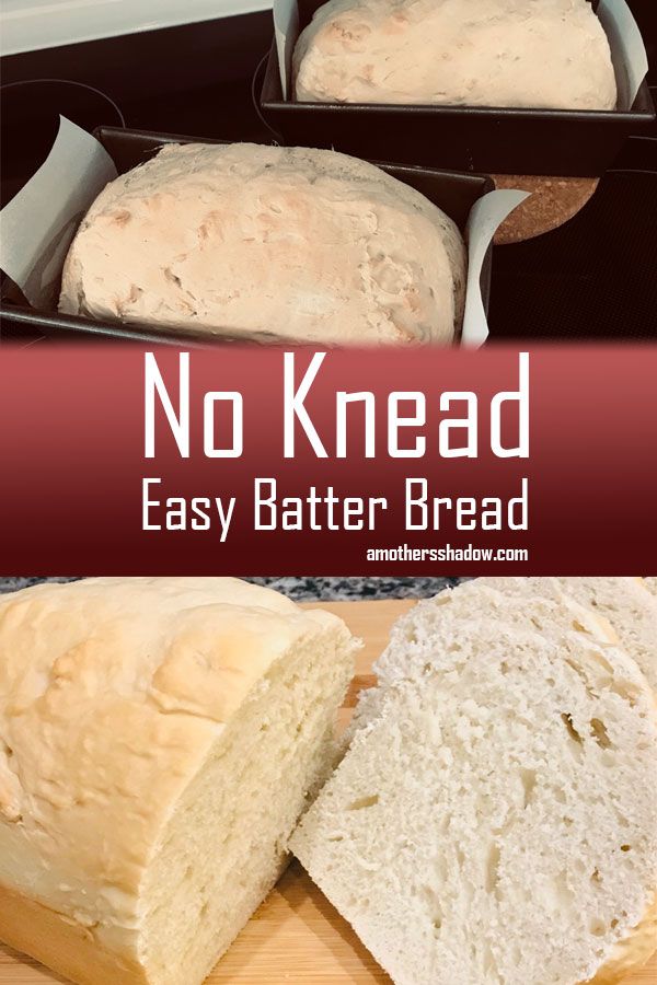 no knead easy butter bread recipe in pans