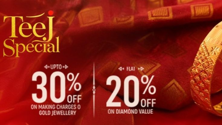 Ratanalaya Jewellers