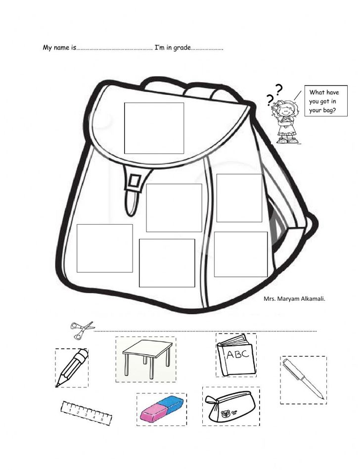 the back pack worksheet is shown with instructions to help students learn how to use it