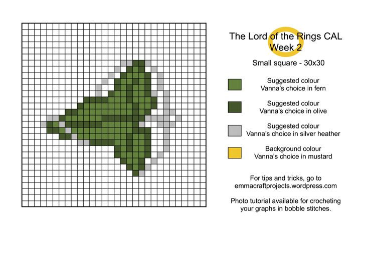 the lord of the rings cross stitch pattern is shown in green and yellow, as well as