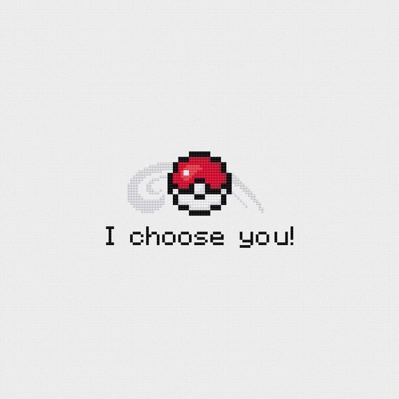 a pixellated image with the words i choose you